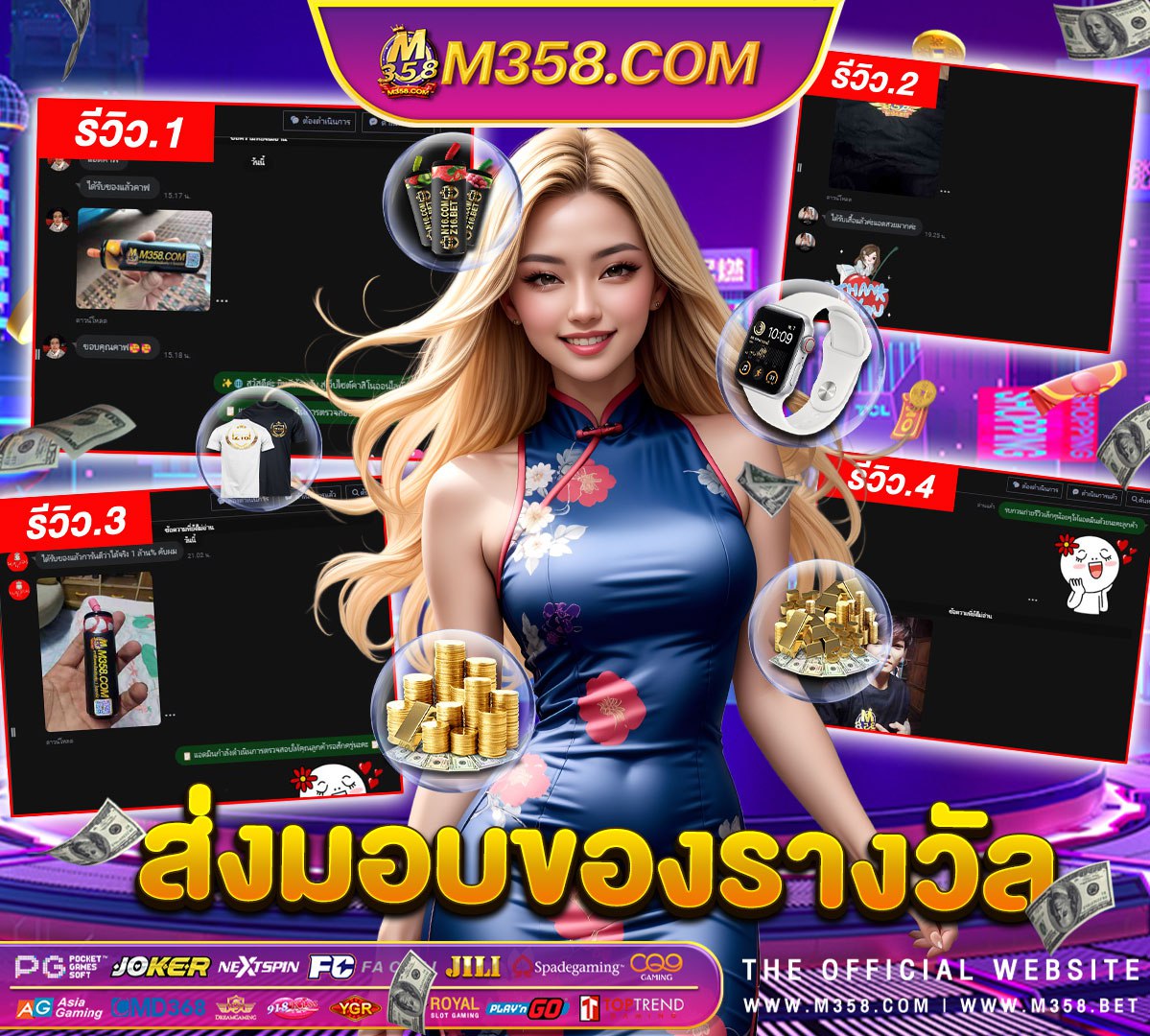 casino online เครดิตฟรี 100% chiropractic alpharetta